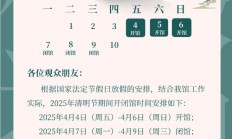九游体育-枣庄时间力量不可忽视，积极备战