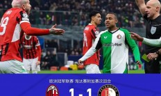 九游体育-关于亚特兰大绝杀获胜，士气高涨备战下一场的信息