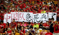 九游体育在线登录-世界杯篮球赛引爆球迷狂欢，重燃热情的简单介绍