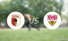 九游体育网页版-奥格斯堡客场绝杀，实力渐趋稳定