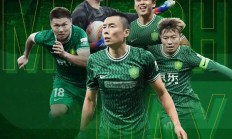 九游体育网页版登录入口-恒大客场战平国安，实力均衡的简单介绍