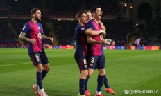 九游体育app-巴塞罗那客场大胜，小组榜首稳固