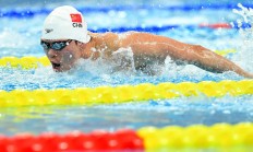 九游体育亚洲官网-日本游泳天才少年斩获男子蝶泳冠军