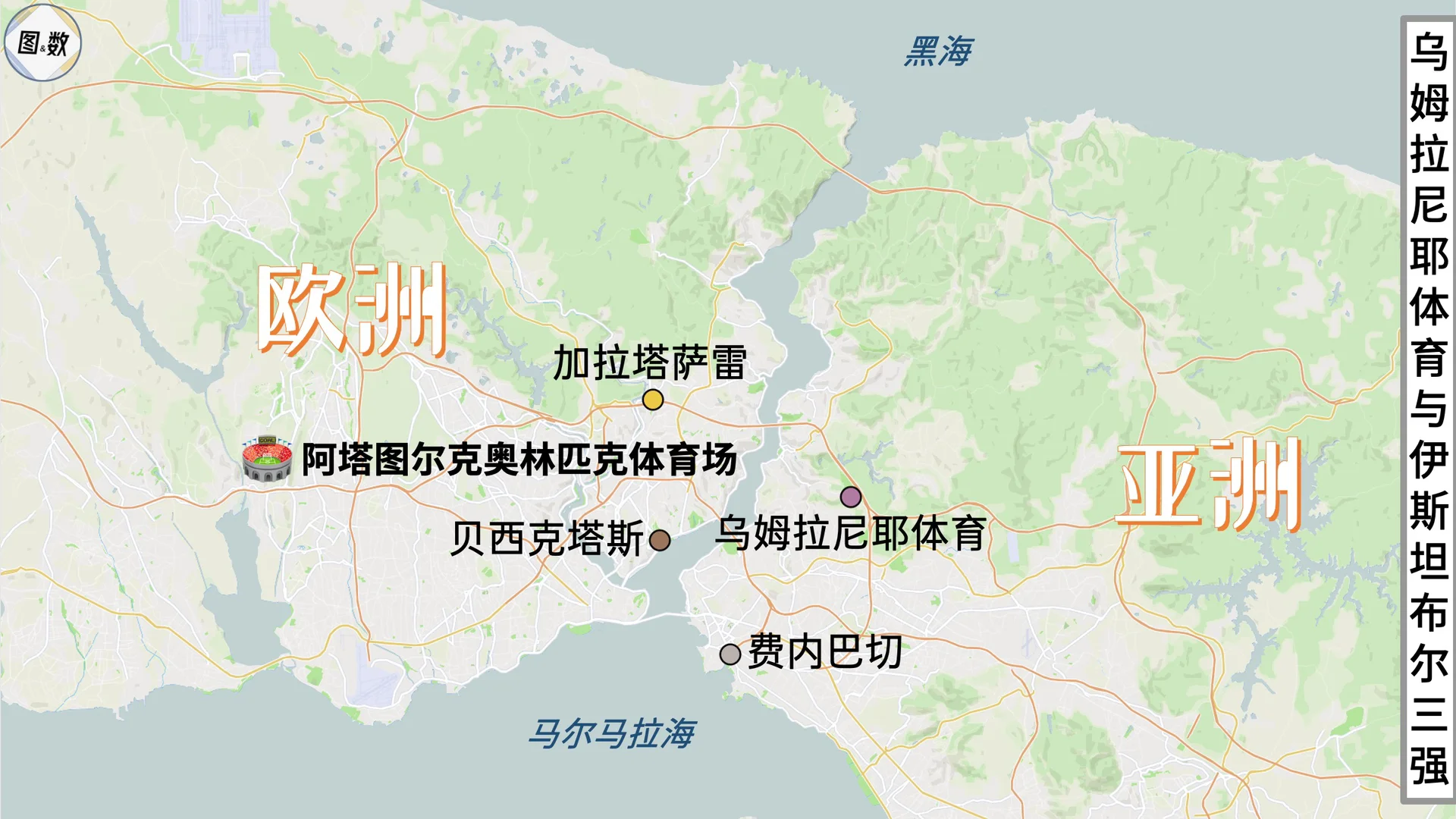 九游体育中国官网-关于阿尔巴尼亚大胜土耳其，豪取三分的信息