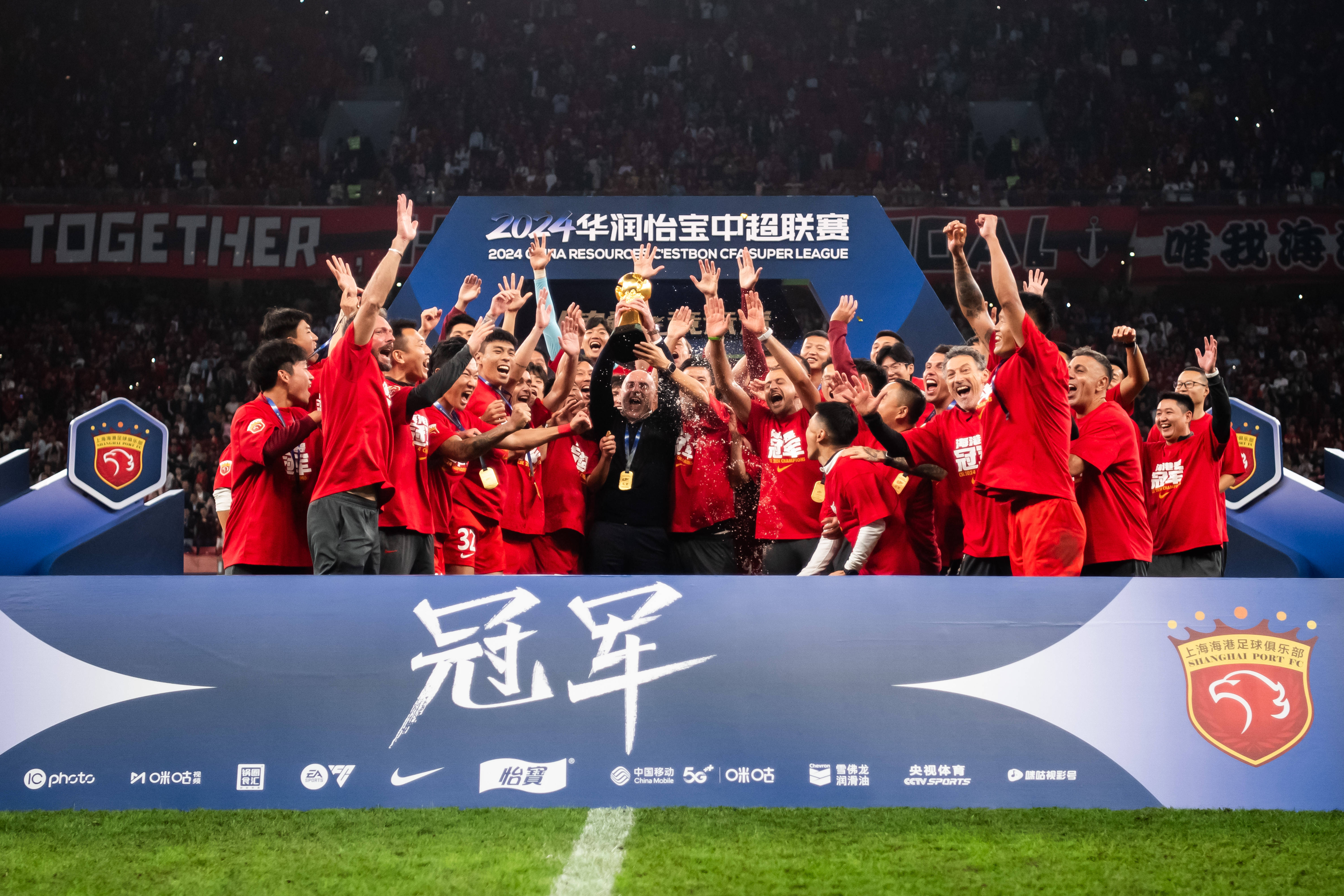 包含恒大引进国外教练，力争冲击中超冠军的词条