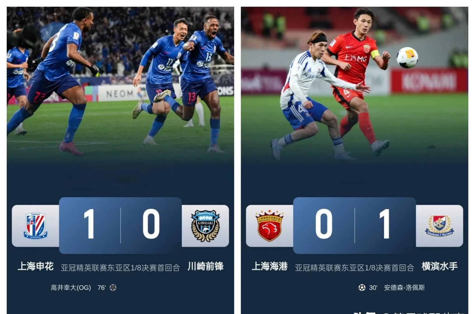 九游体育在线-精彩比赛回顾：球队击败对手晋级