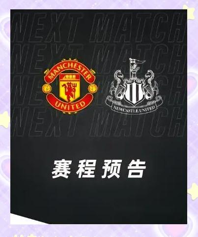 九游体育官方入口-盘口独赢，球队客场轻松取胜