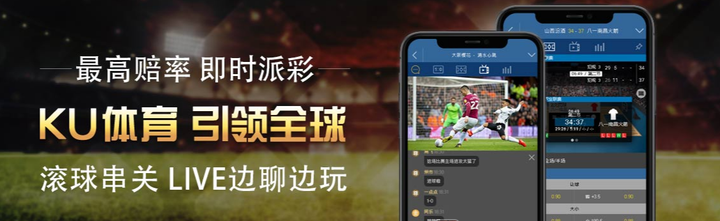 常规赛前瞻：豪强之战即将上演