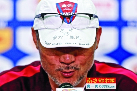 九游体育官网入口-莱加内斯门将表现神勇，帮球队守住胜利的简单介绍
