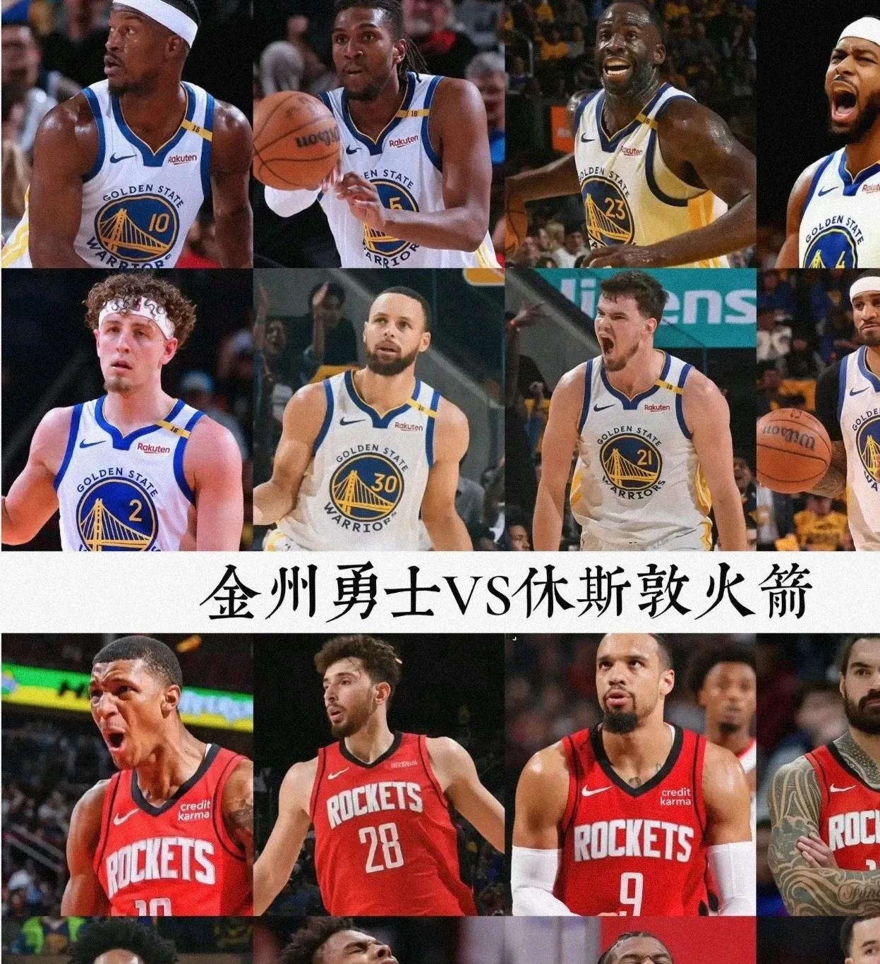 火箭队攻防转换迅速，主场掌控比赛的简单介绍