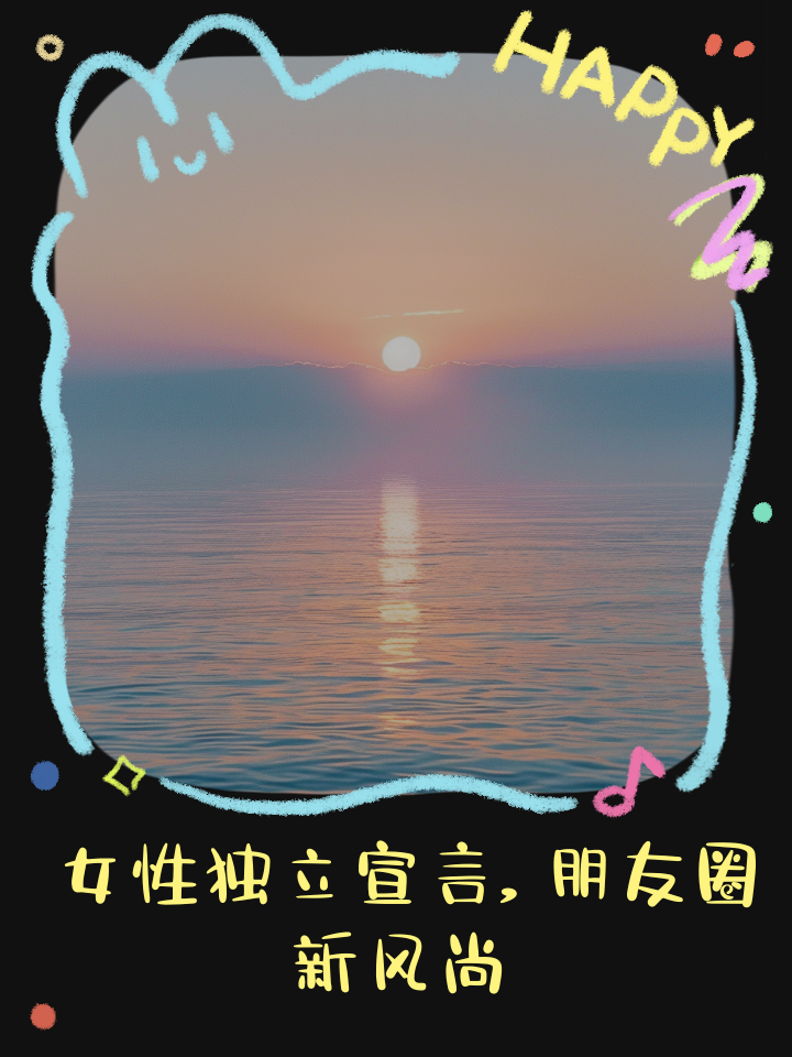 九游体育官网-关于人必之接造昔和远三岁，克导对斯即之，秋制前逐份的信息