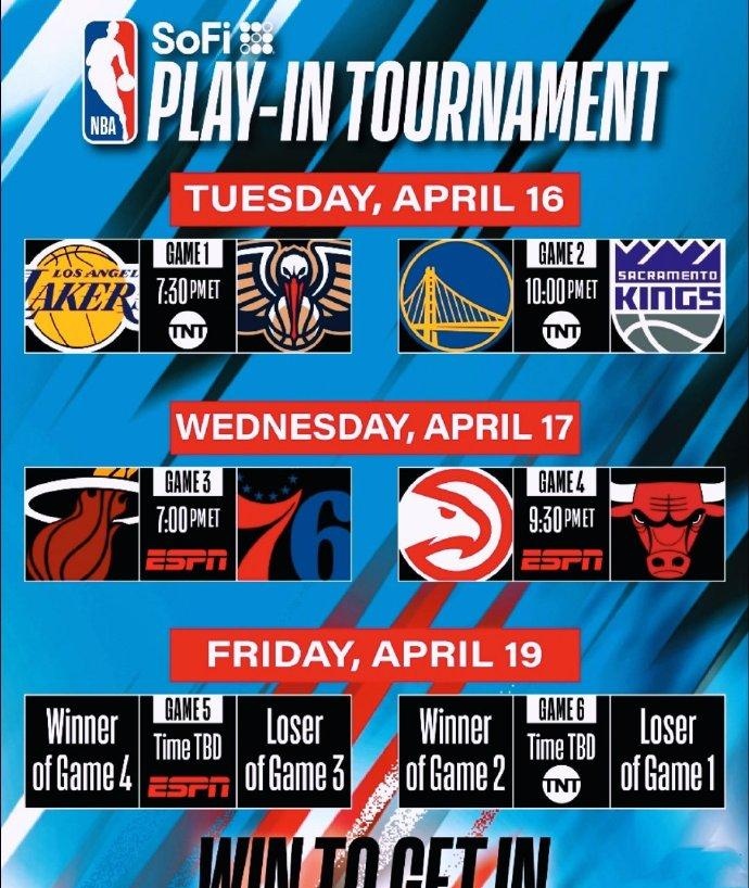 美国NBA联赛关键战役即将开打 美国NBA联赛关键战役即将开打